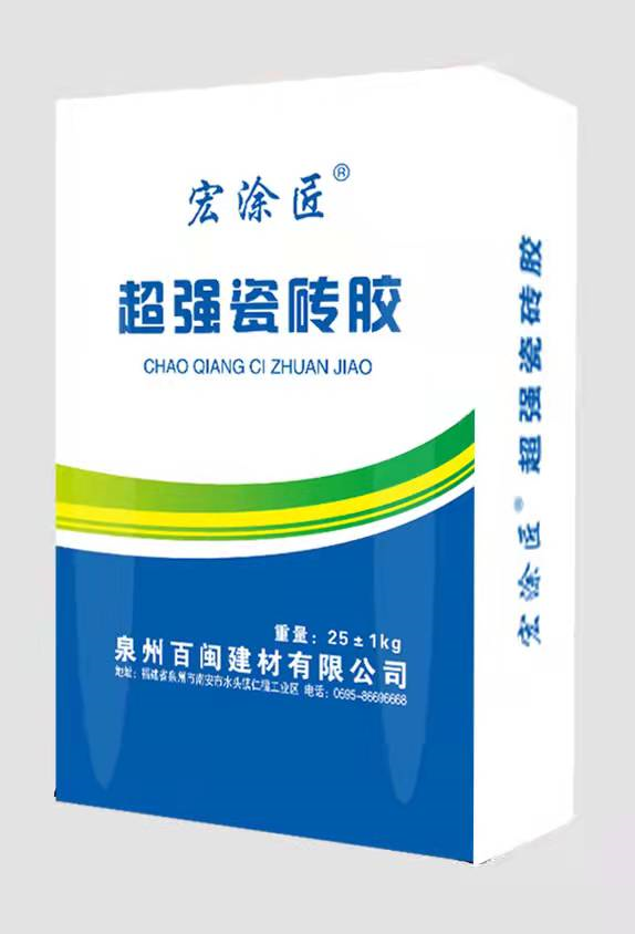 裝修一定要知道這四點! 裝修一定要知道這四點!